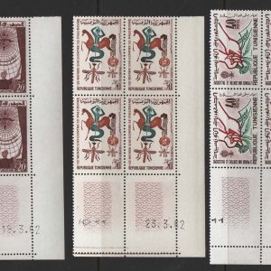Tunisia 1962 Anti-malaria set of 3 in um corner date blocks of 4