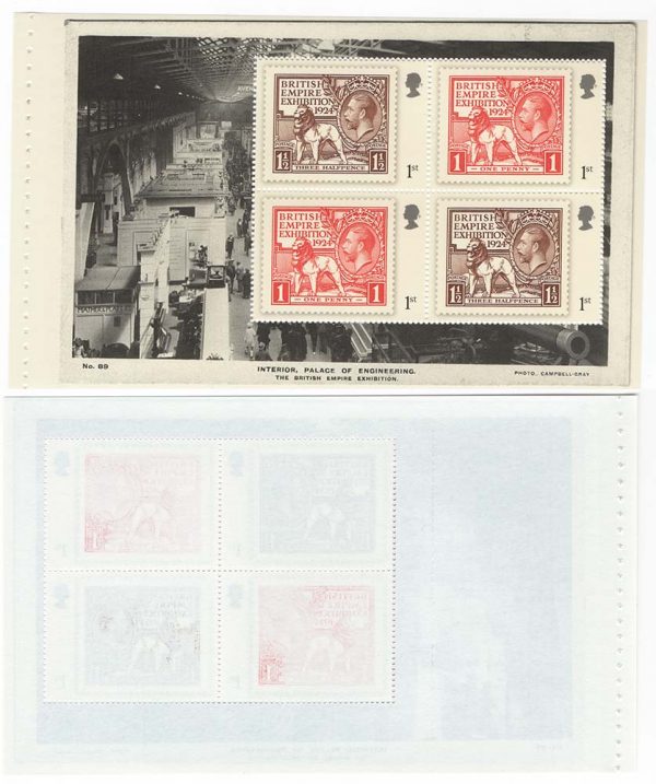 GB 2010 1st class Wembley pane ex KGV Prestige with light offset on gummed side um - unusual