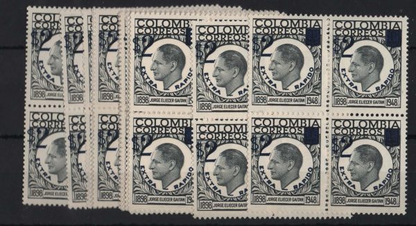 Colombia 1959 GAITAN Extra-Rapid $2 on 1p surcharge in blue sg959 um, 64 copies