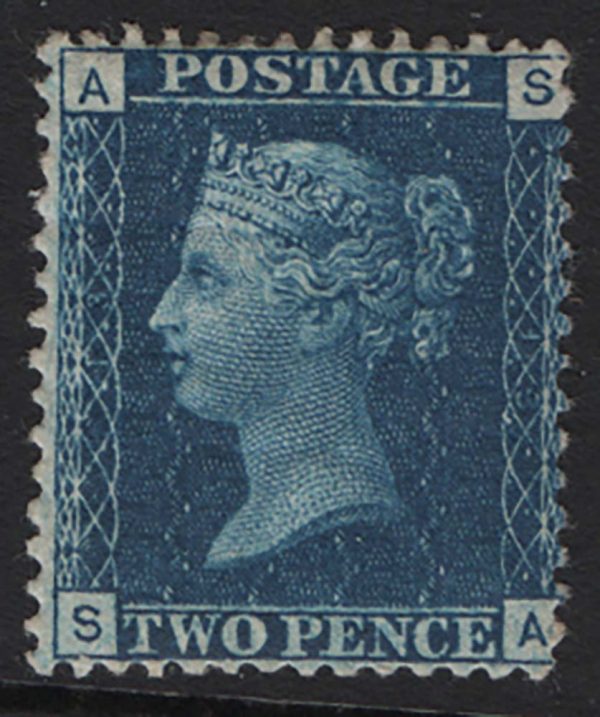 GB 1858 2d blue plate 13 vf mint c£375