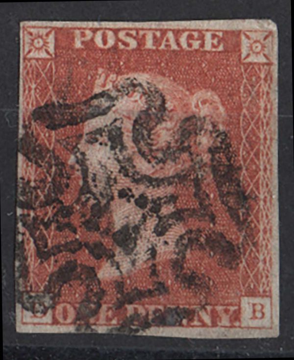 GB 1841 1d red plate 20 DB fu, neat 4 good margins, near complete