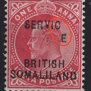 Somaliland 1903 1a Official with r1/6 dropped E of Service variety sgO7var f mint