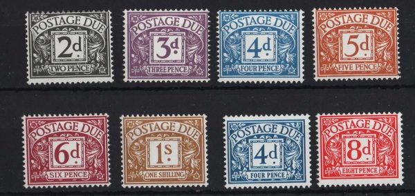 GB 1968 Postage dues no wmk set of 8 um sgD69-76