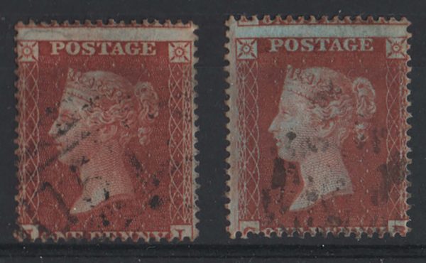GB 1854 1d red small crown perf 16 die I sg17 fu misperf
