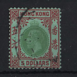 Hong Kong 1912 $3, $5 fu c£590, also $10 this heavyish cancel c£110 sg114-6