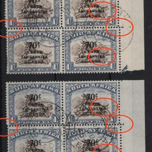 Kenya Uganda Tanganyika 1941 70c on 1s sg154 fu blk of 4 showing horiz perf jump
