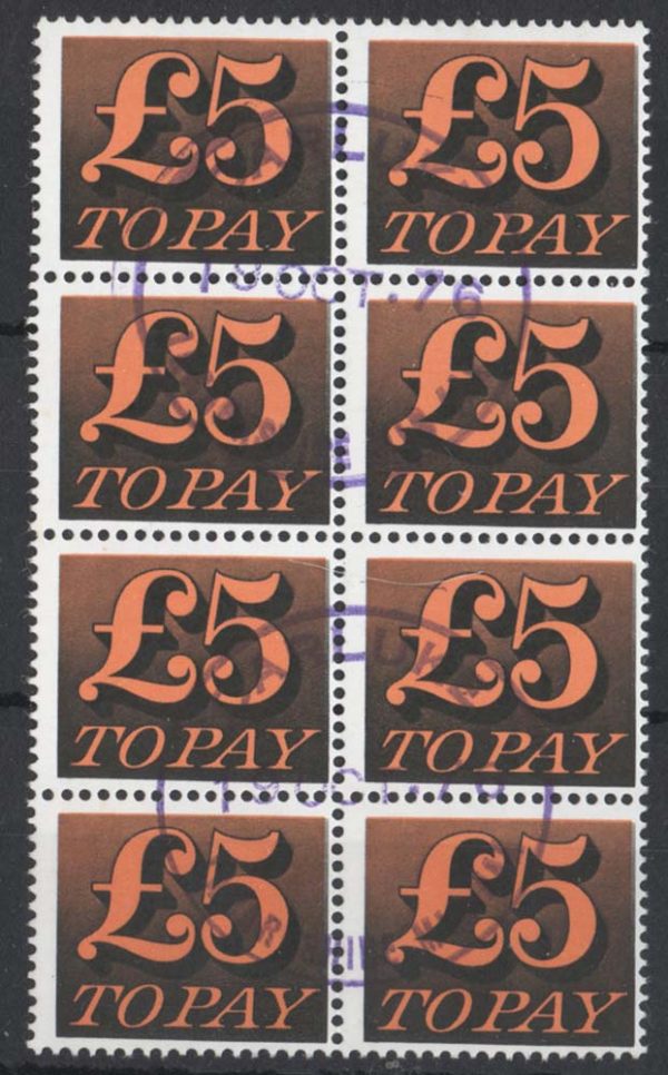 GB 1970 Postage Dues £5 vfu block of 8