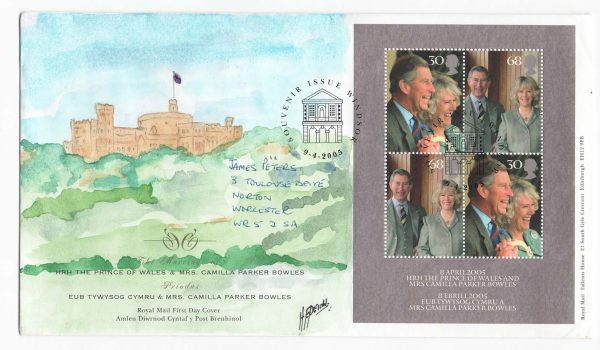 GB 2005 Royal Wedding m/sheet FDC neat h/addr, delightful hand illustrated water