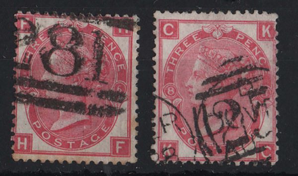 GB 1867 3d rose plate 6 gu, ditto plate 8 gu sg103 c£130