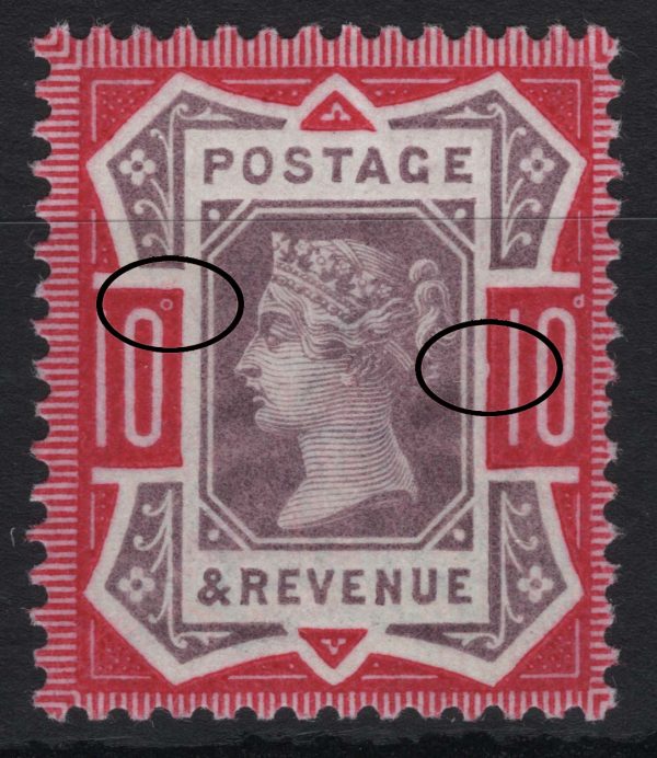 GB 1887 Jubilee 10d sg210 vf mint variety: 10º for 10d in l/h value tablet,