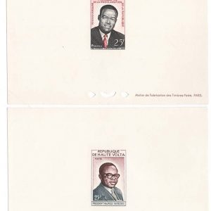 Upper Volta 1959 President CONLIBALY 25f, as sg67, IMPERF. de luxe proof um