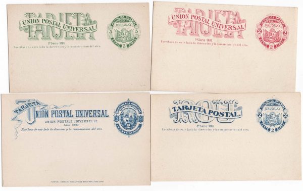 Uruguay 1880 3x fine unused ornate UPU 2c & 3c postal cards in red, green & blue