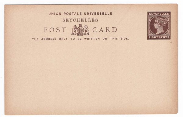 Seychelles 1890 Postal Card 8c dark brown on buff, 139x89mm, fine unused