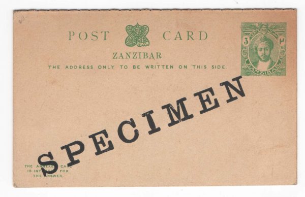 Zanzibar 1913 Reply card 3c + 3c green on buff ovpt SPECIMEN, 121x74mm