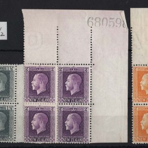 New Zealand 1915 1½d, 2d violet, 2d yellow p14x13½ sg416-8 fine um marginal blks