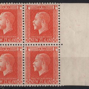 New Zealand 1915 1s vermilion p14x13½ sg430 vf mint marginal blk of 4 (3x um)