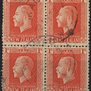 New Zealand 1915 1s pale orange-red p14x14½ sg430ca vfu blk of 4 c£100 as single