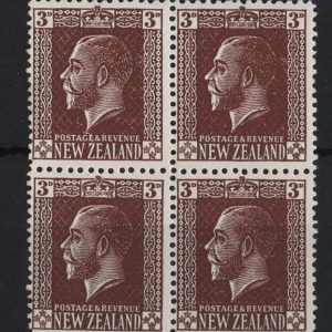 New Zealand 1915 3d deep chocolate Jones paper p14x15 sg443 um blk of 4 c£120