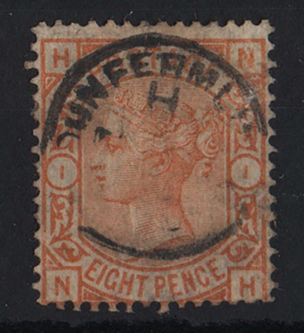 GB 1876 8d orange fu cds sg156, reperfed wing margin, rare to get entirely cds