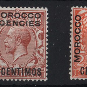 Morocco Agencies 1914 Spanish currency 3c, 5c, 15c, 20c, 1p on 10d f mint sg128