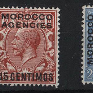 Morocco Agencies 1925 Spanish currency 5c, 10c, 15c, 25c f mint sg143-5, 147