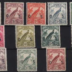 New Guinea 1932 Officials set of 13 sgO42-54 f mint c£275