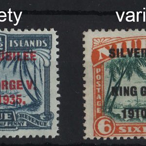 Niue 1935 Silver Jubilee 2½d narrow E variety & 6d Narrow N variety f mint sg70a