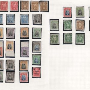 Rhodesia 1913 Admirals on two pages ½d - 5s fresh m/mint with shades/dies/perfs