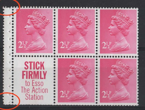 GB 1971 Machin stitched pane 2½p 'Stick' perf type PAP1, good perfs um ex dulled at base, MCC£30