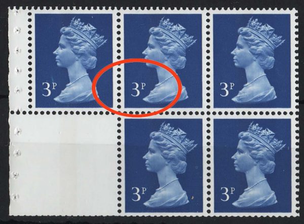 GB 1971 Machin stitched pane 3p blank label VARIETY V2 #2 short curve to 3 um good perfs