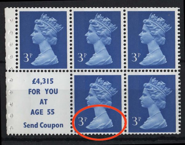 GB 1971 Machin stitched pane 3p £4315 blind label VARIETY V2 #5, thumbprint flaw on shoulder um good perfs