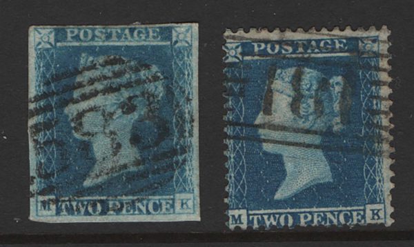 GB 1841 2d blue plate 4 MK 4 margins fu matched with 2d small crown p14 s.g23