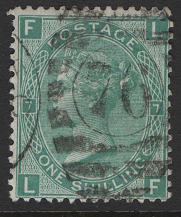 GB 1867 1s deep green plate 7 vgu sg115 c£90+