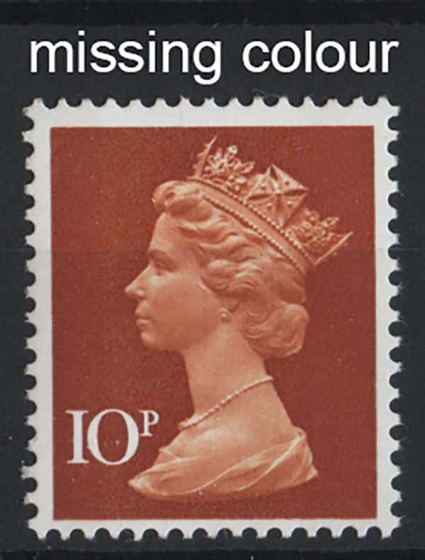 GB 1971 Machin Specialised 10p 2B FCP/PVA flesh-pink omitted um MCC c£175