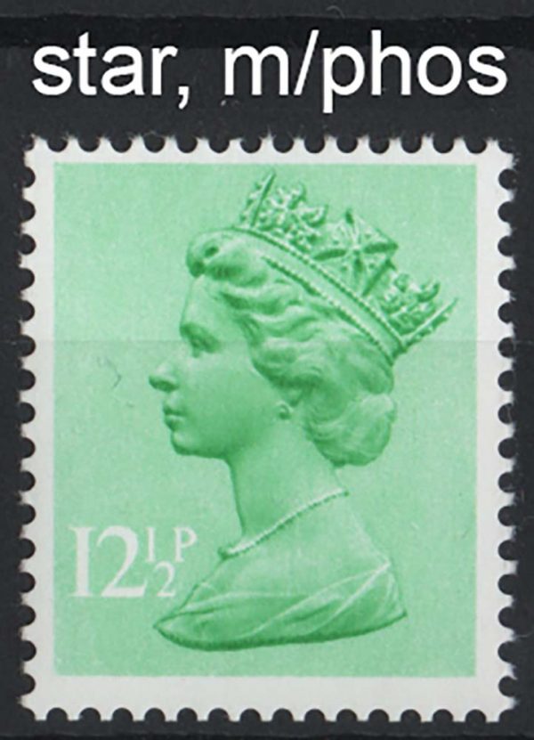 GB 1971 Machin Specialised 12½p PVAD 10-pt star underprint missing phosphor um