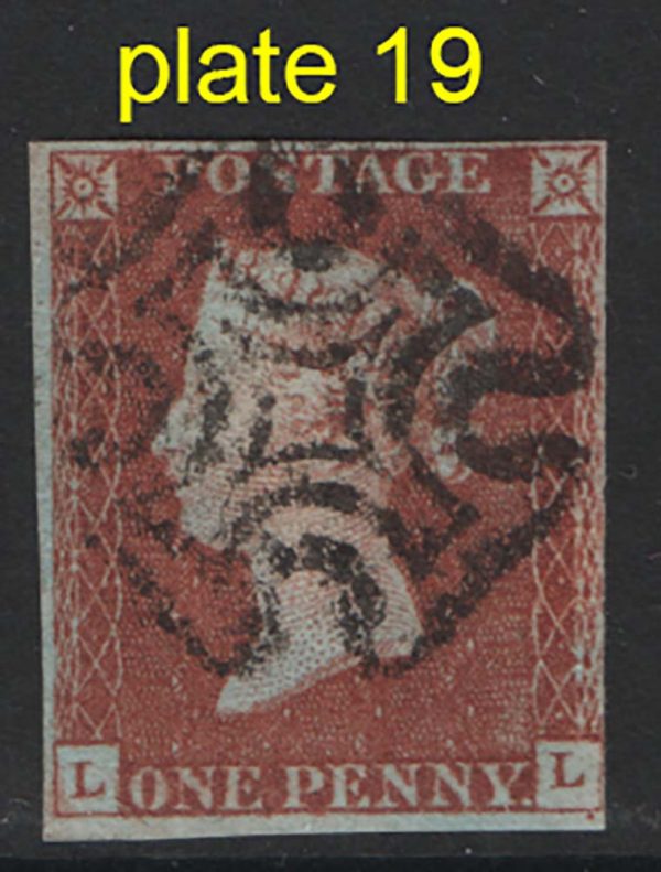 GB 1841 1d red plate 19 LL fu 3¼ margins, shows the skewed frame to SE square