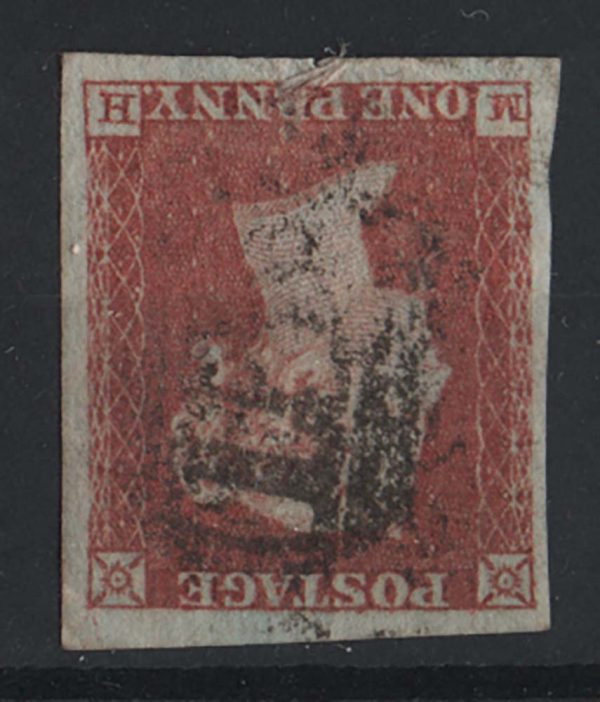 GB 1841 1d red plate 100 MH wmk inverted, 4 large margins, repaired at base