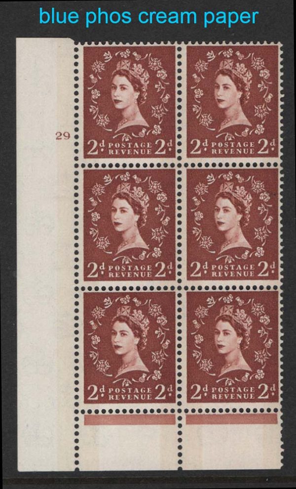 GB 1960 Blue phosphor cream paper um cyl blk: 2d 2B 29 no dot IP (photogravure)