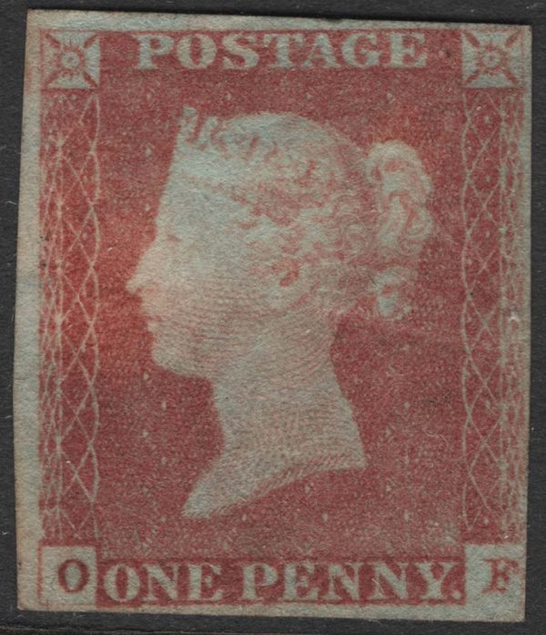 GB 1841 1d red imperf mint (no gum) fine 3½ margin example c£600