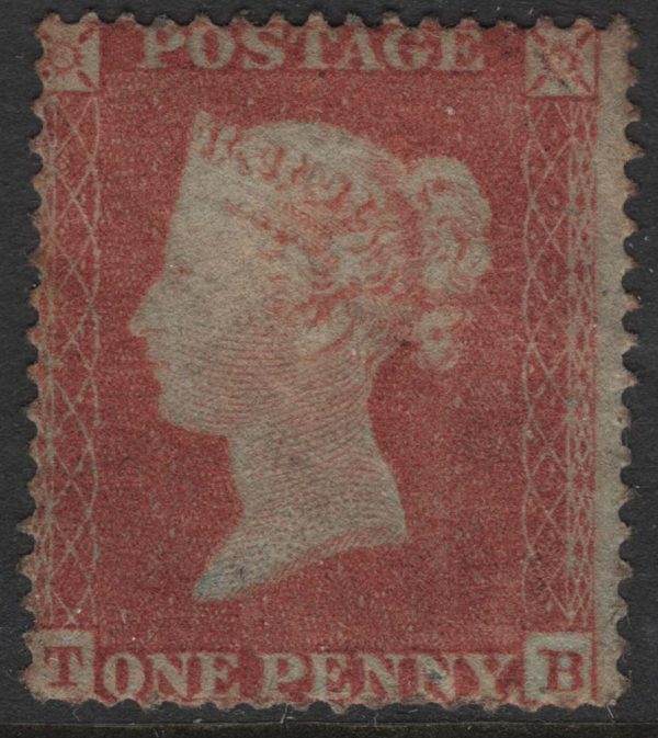 GB 1854 1d red die 1 wmk small crown perf 16 mint, reperfed at base sg17 c£375