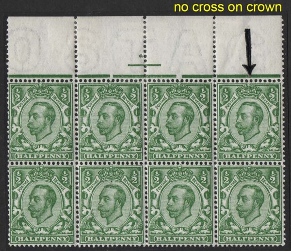 GB 1911 ½d green die 2 wmk crown sg339 marginal blk of 8, one with no cross