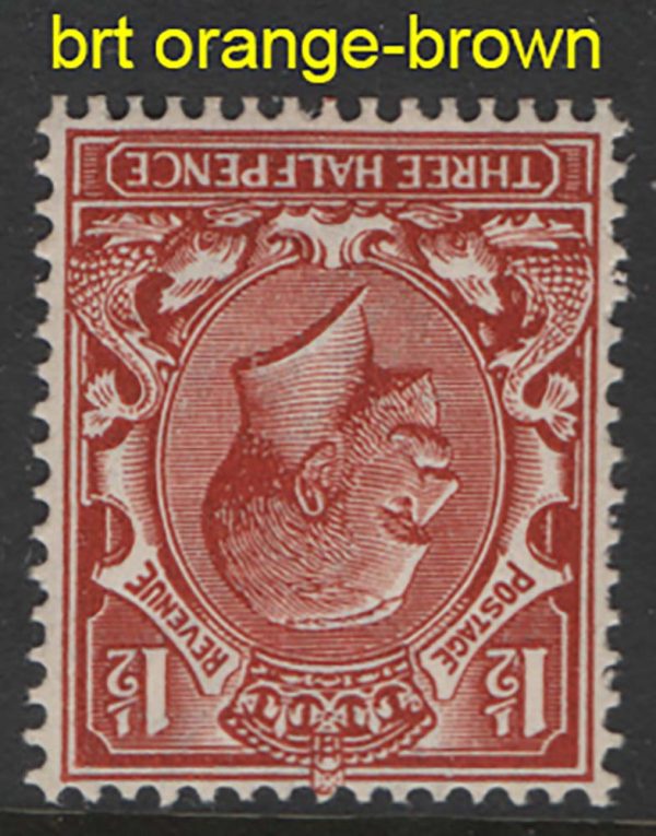 GB 1912 1½d bright orange-brown um (wmk inverted) Spec N18(16) sg364var c£100