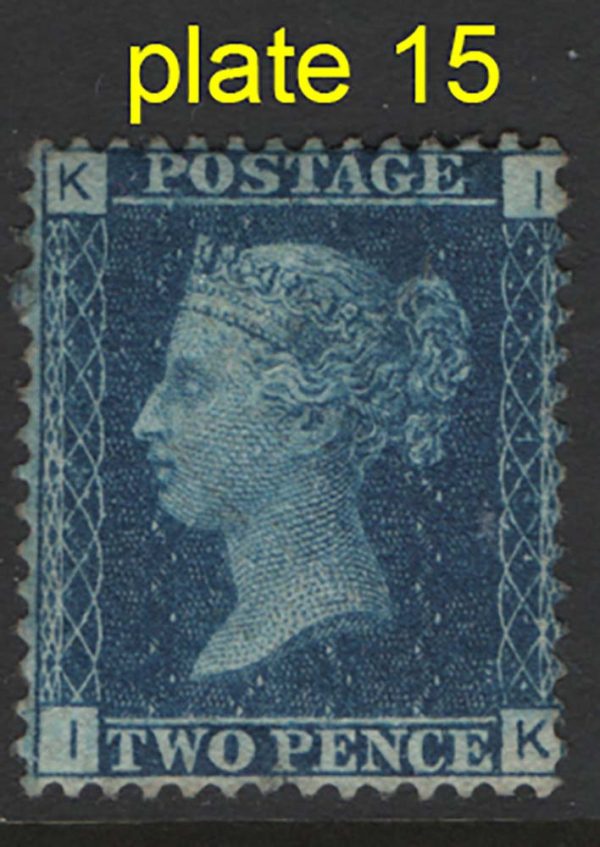 GB 1858 2d blue plate 15 mint, some gum redistribution, v fresh c£525