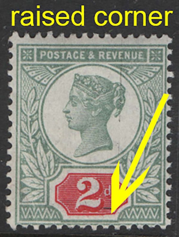 GB 1887 2d sg200var VARIETY r3/12 bottom right corner of tablet raised um Spec K
