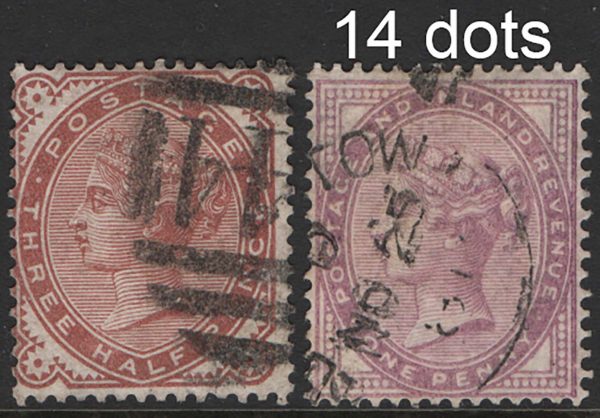 GB 1880 1½d Venetian red fu, clear profile sg167 also 1881 1d lilac 14 dots