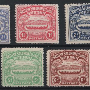 Solomon Is 1907 Large Canoes set of 7 fresh m/mint sg1-7 cat £300