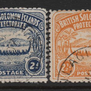 Solomon Is 1907 Large Canoes set fine used (less 5d) sg1//7 cat £275