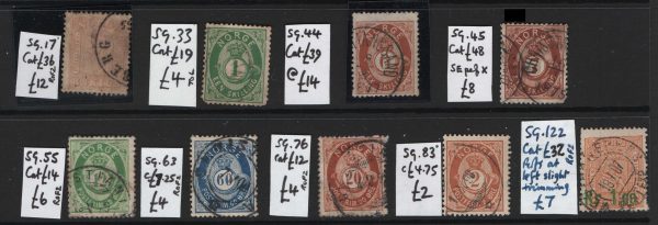 Norway Posthorns used range sg17//122, priced to sell at £59 cat £172