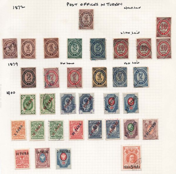 Russian PO in Turkey 1872-1900 range, mainly fine used [34] stated to cat £260+