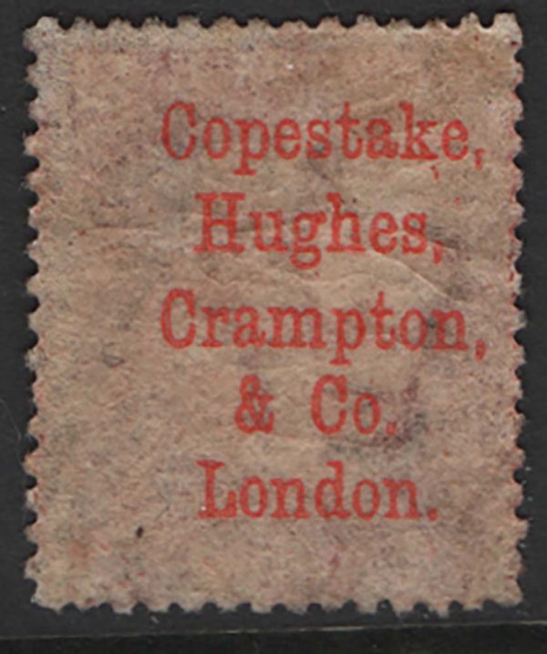 GB 1858 Underprints: Copestake, Hughes 1d plate 194 sgPP70 fu, exceptional